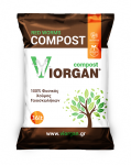 viorgan-compost-36L-1
